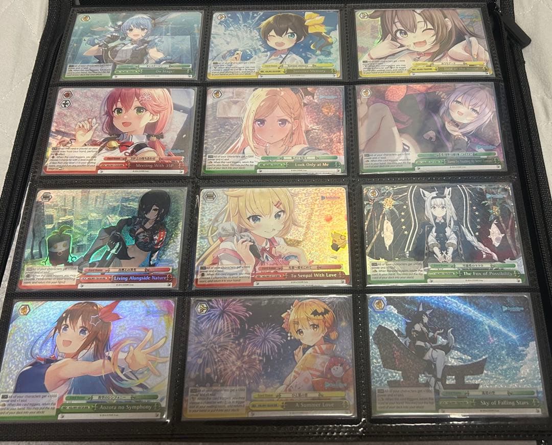 ヴァイスシュバルツ 英語版 ホロライブvol1 RRR コンプセット