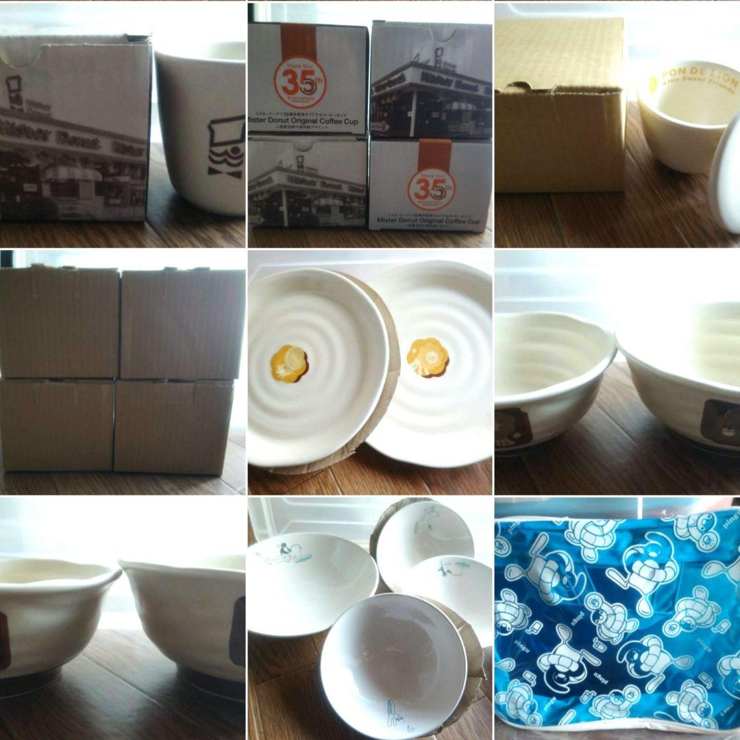 ミスタードーナッツ 大昔 ノベルティ 景品 70点以上