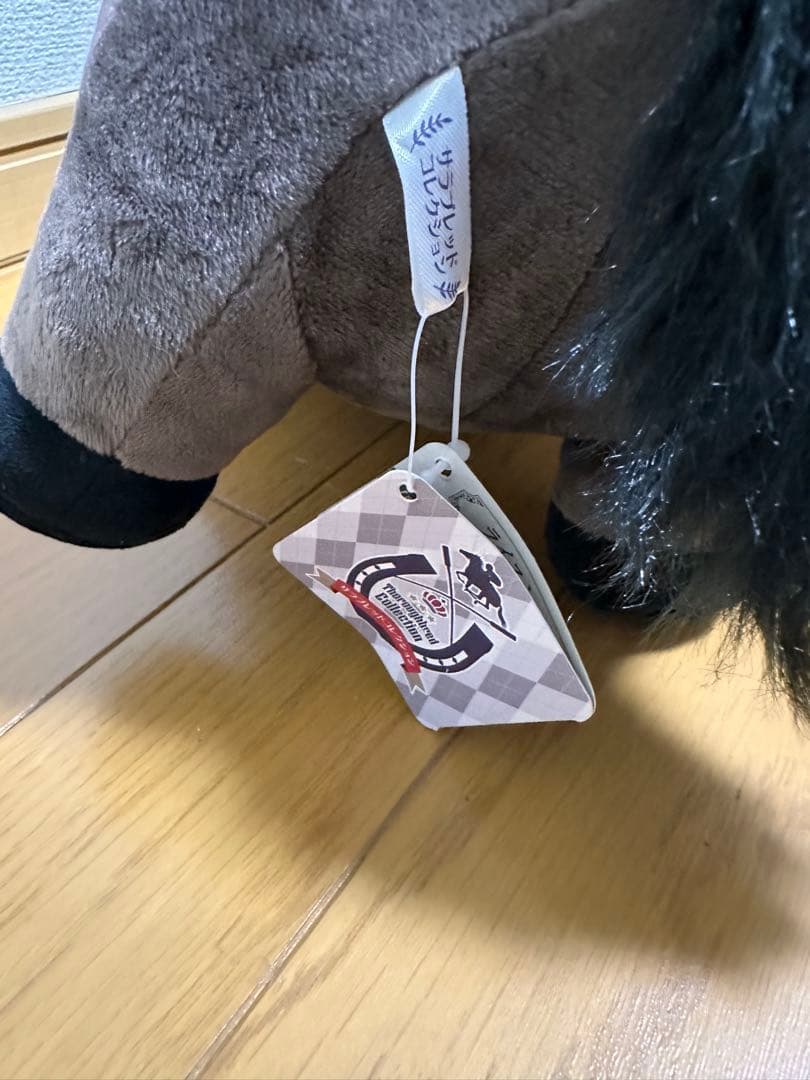 【あかさたなは】サラブレッドコレクション　BIGぬいぐるみ6体セット