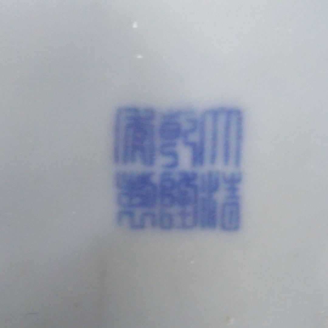 ※中国古美術/青花赤龍紋天球瓶/ (底款:大清乾隆年製)