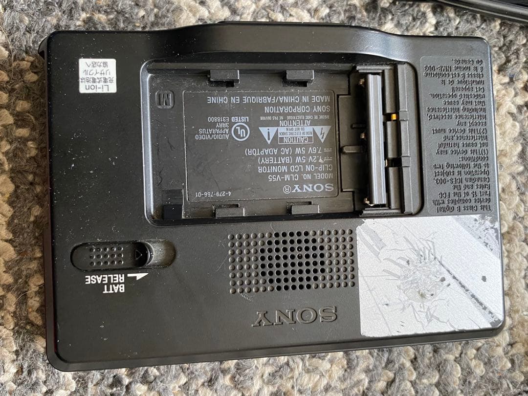 値下げ　しました　オマケ　多数　SONY CLM-V55クリップオンモニター