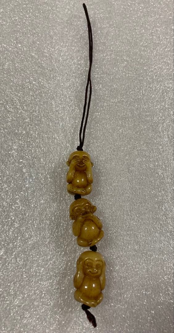 天然素材　見ざる言わざる聞かざる　三猿　彫刻　根付　提げ物