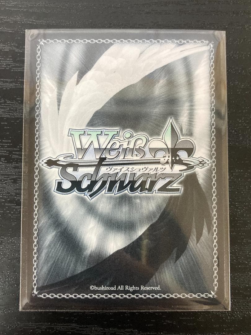 ヴァイスシュヴァルツ 深夜のトレーニングルーム 保科宗四郎 SSP 怪獣8号