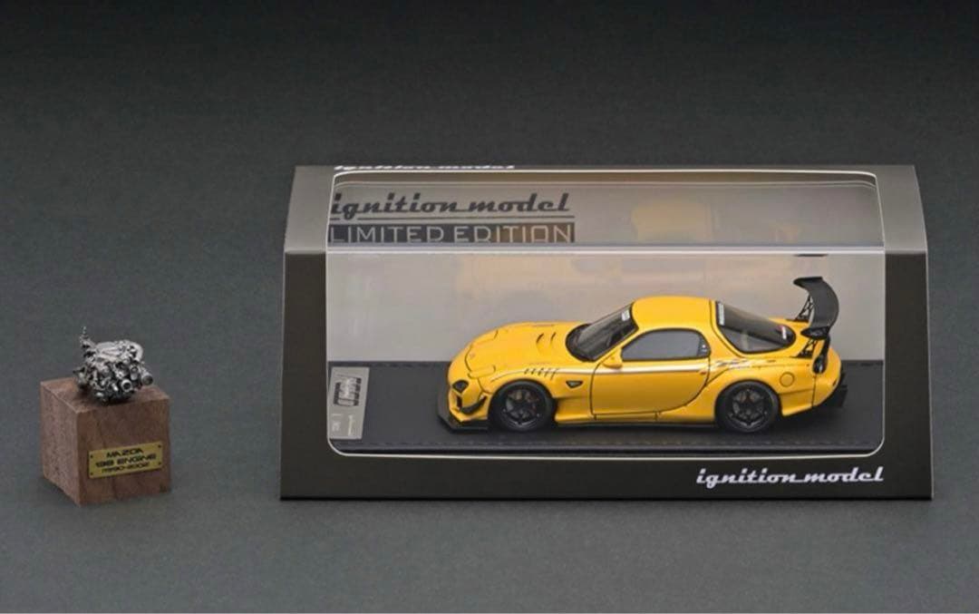 イグニッションモデル IG3022 1/43 FEED Afflux GT3