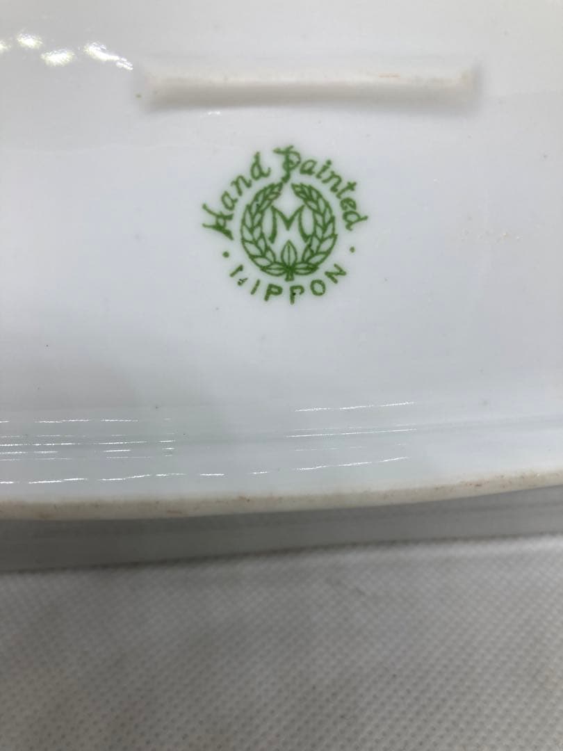 オールドノリタケ　両手付き金彩長皿