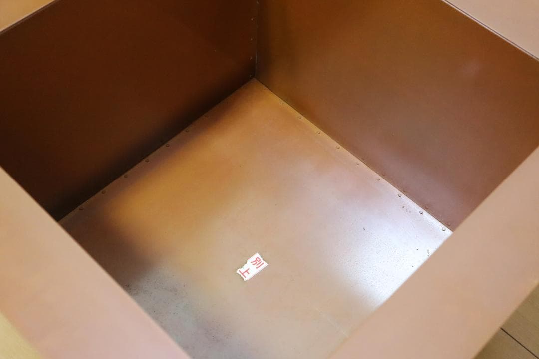 茶道具 炉おとし 別上 炉壇 銅おとし 囲炉裏 箱有