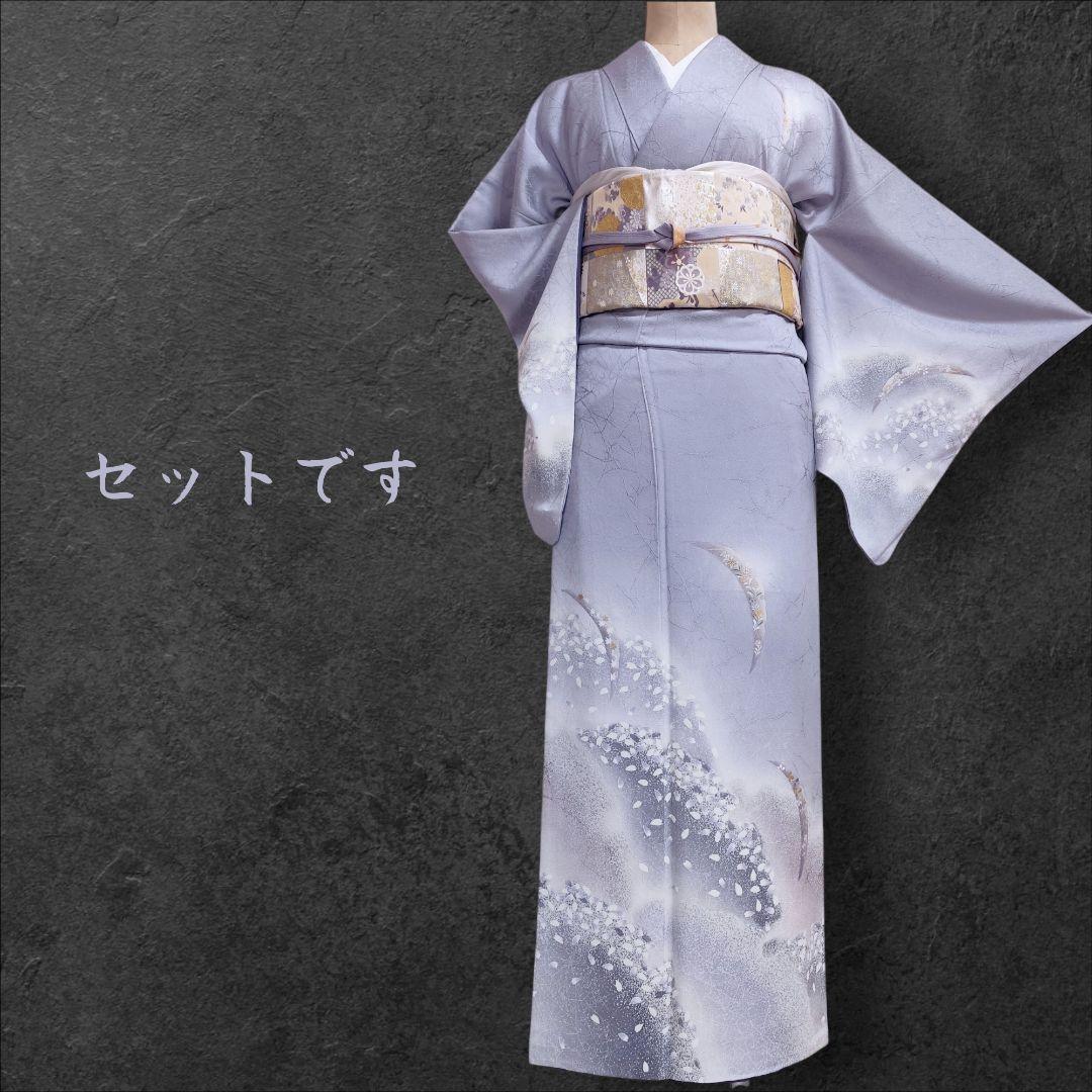 ❰6534❱ フルセット　付け下げ訪問着　袋帯　帯締め　帯揚げ　正絹　着物