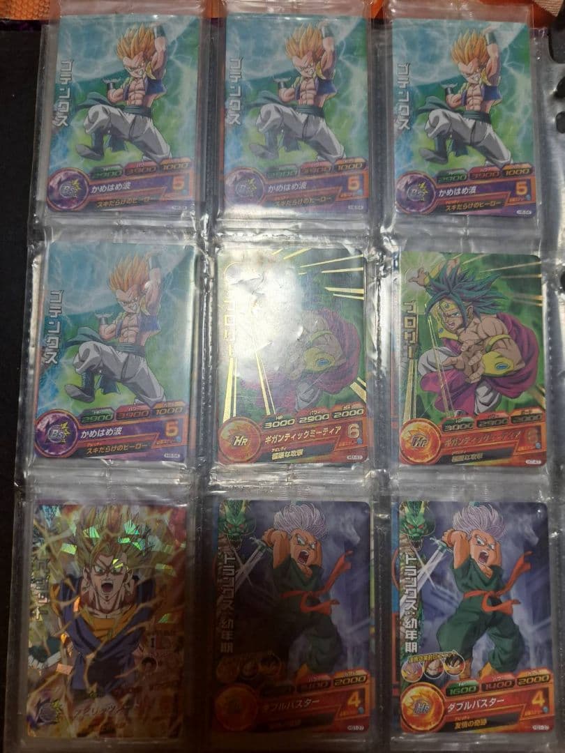 【超希少】スーパードラゴンボールヒーローズウェハースカードまとめ売り