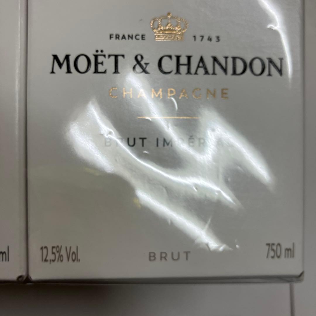 モエ・エ・シャンドン ブリュット＆ロゼ