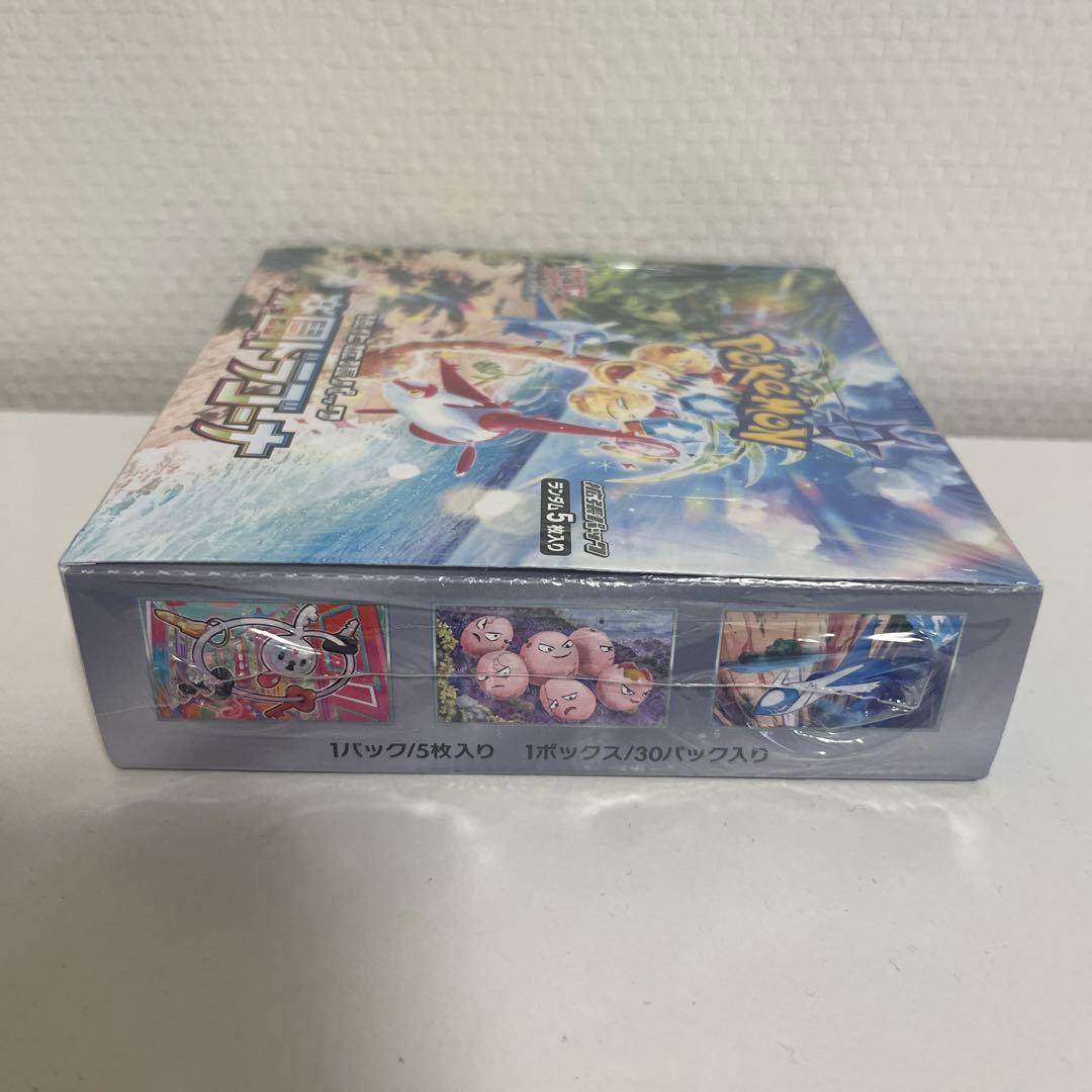 ポケモンカードゲーム 楽園ドラゴーナ 1BOX シュリンク付き‼️