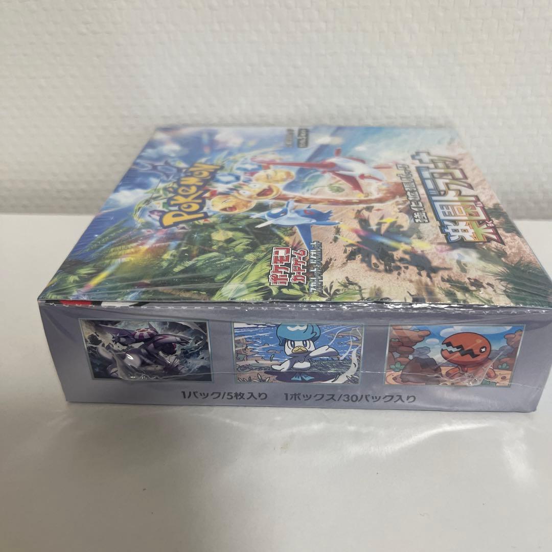 ポケモンカードゲーム 楽園ドラゴーナ 1BOX シュリンク付き‼️