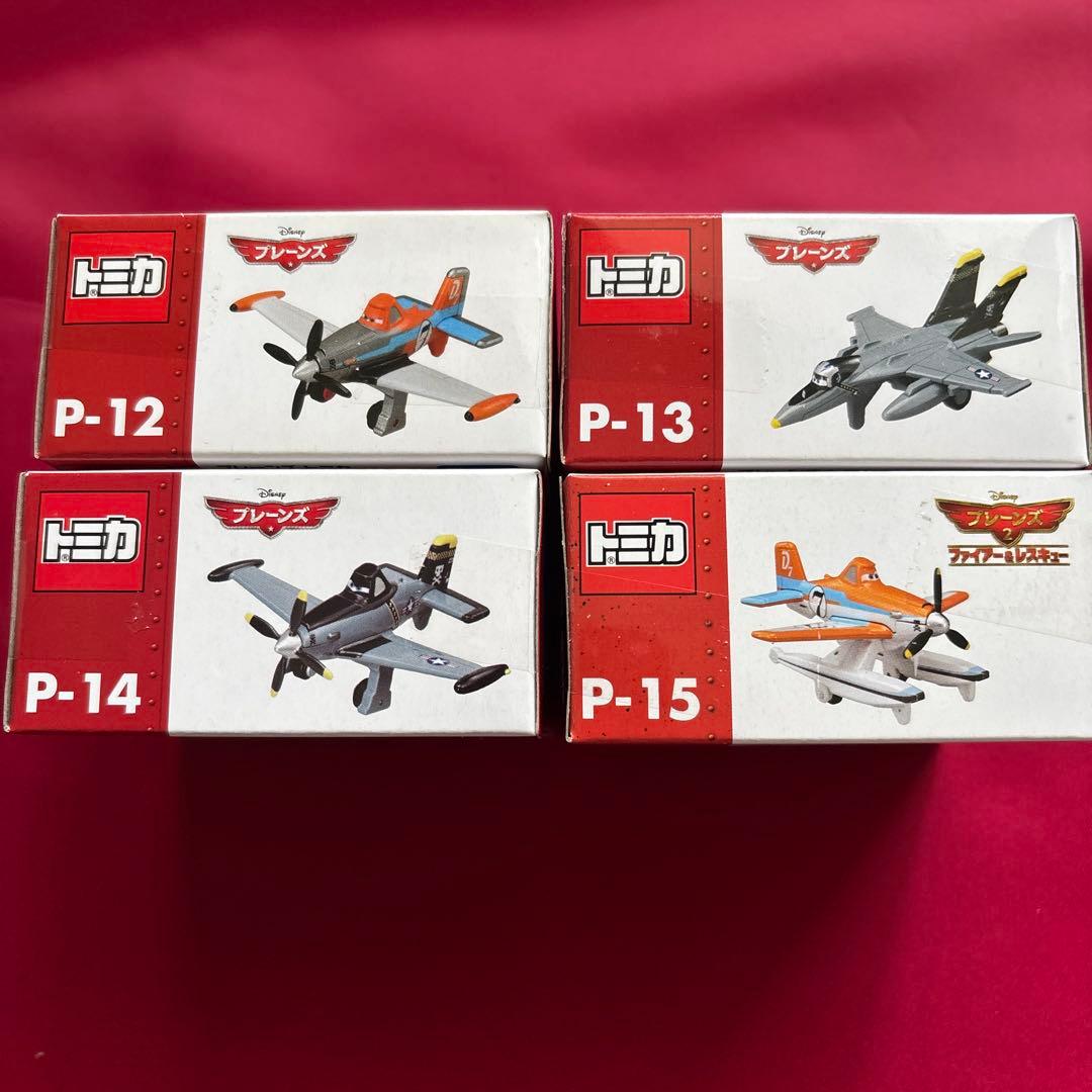 トミカプレーンズ　22種セット