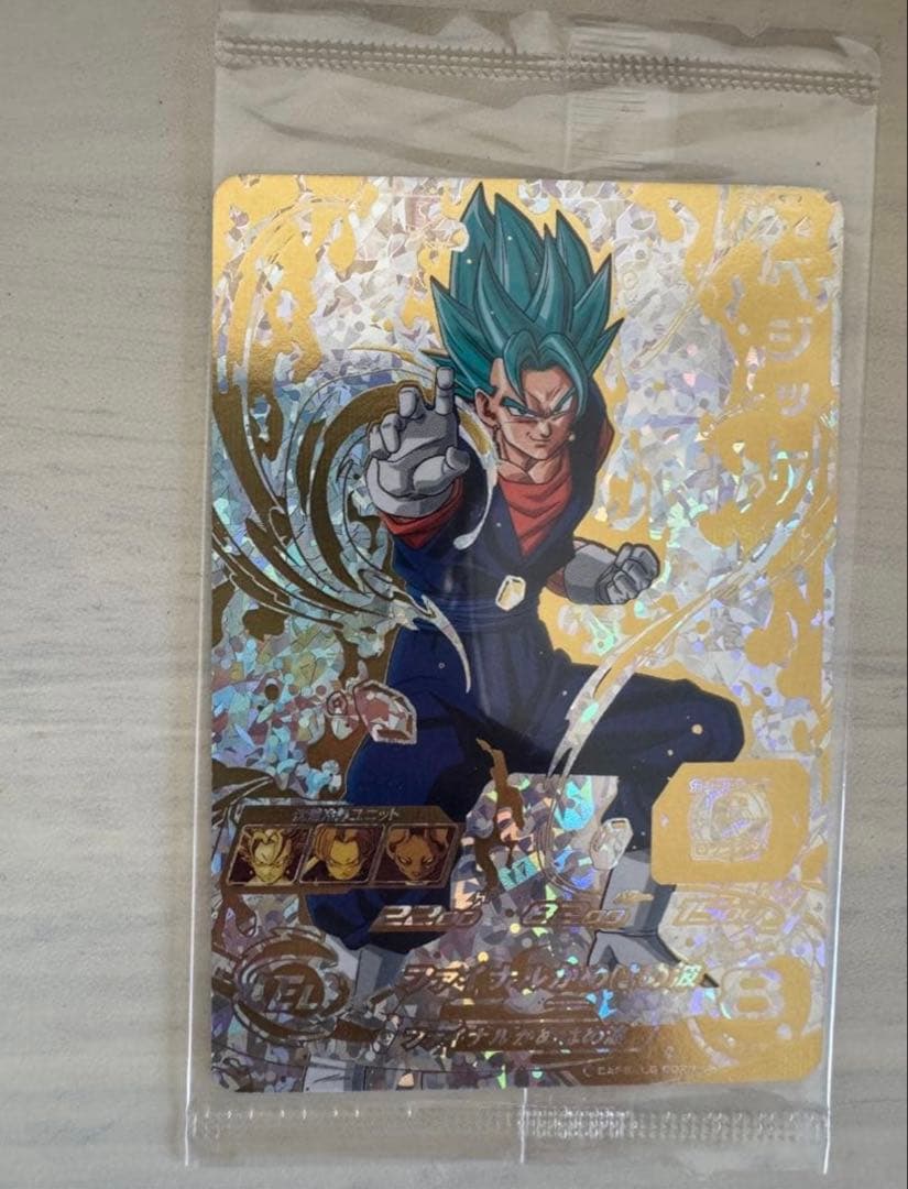 スーパードラゴンボールヒーローズ カード福袋