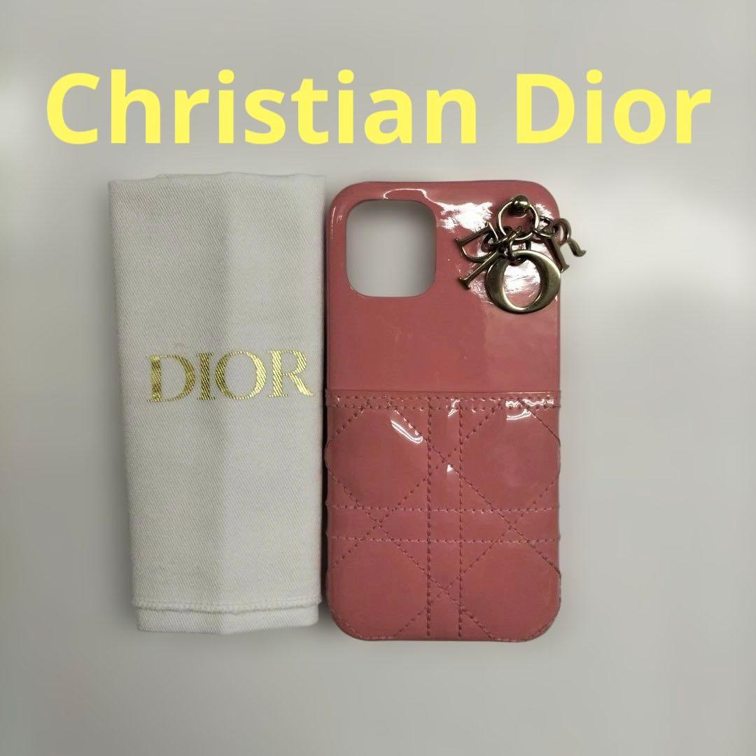 ABA11-6 クリスチャンディオール LADY DIOR カナージュ エナメル