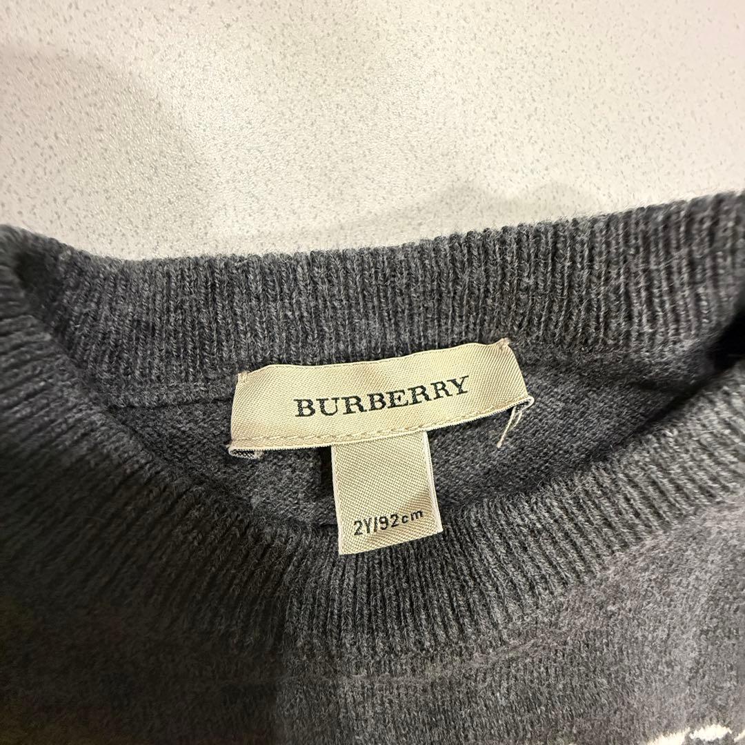 Burberry 5枚＋汚れあり4枚セット 90cm～98cm