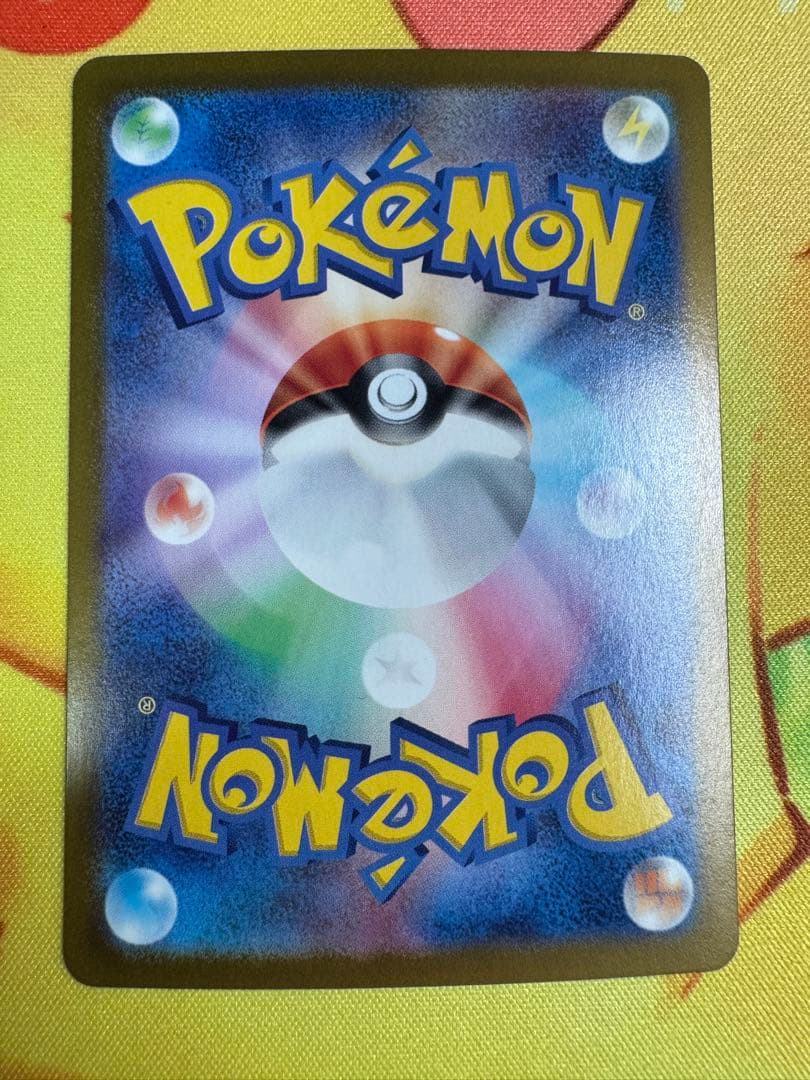 ポケモンカード ミュウex SAR 151