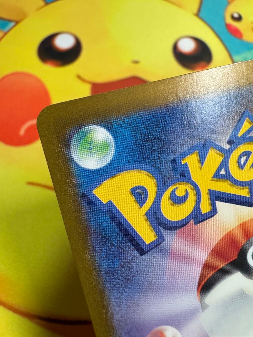 ポケモンカード ミュウex SAR 151