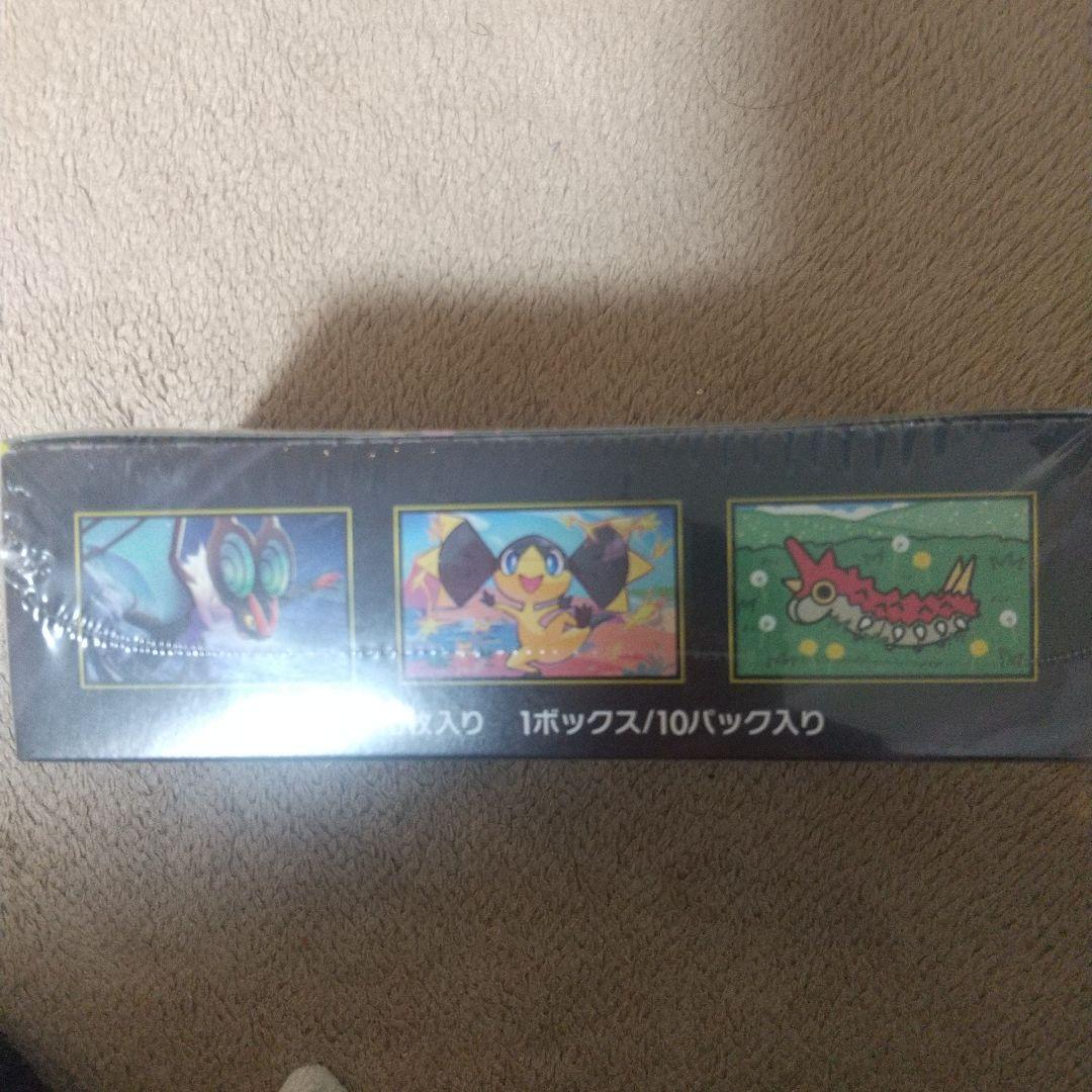 シュリンク付きポケモンカードゲーム MEGA ドリームEX 10パック