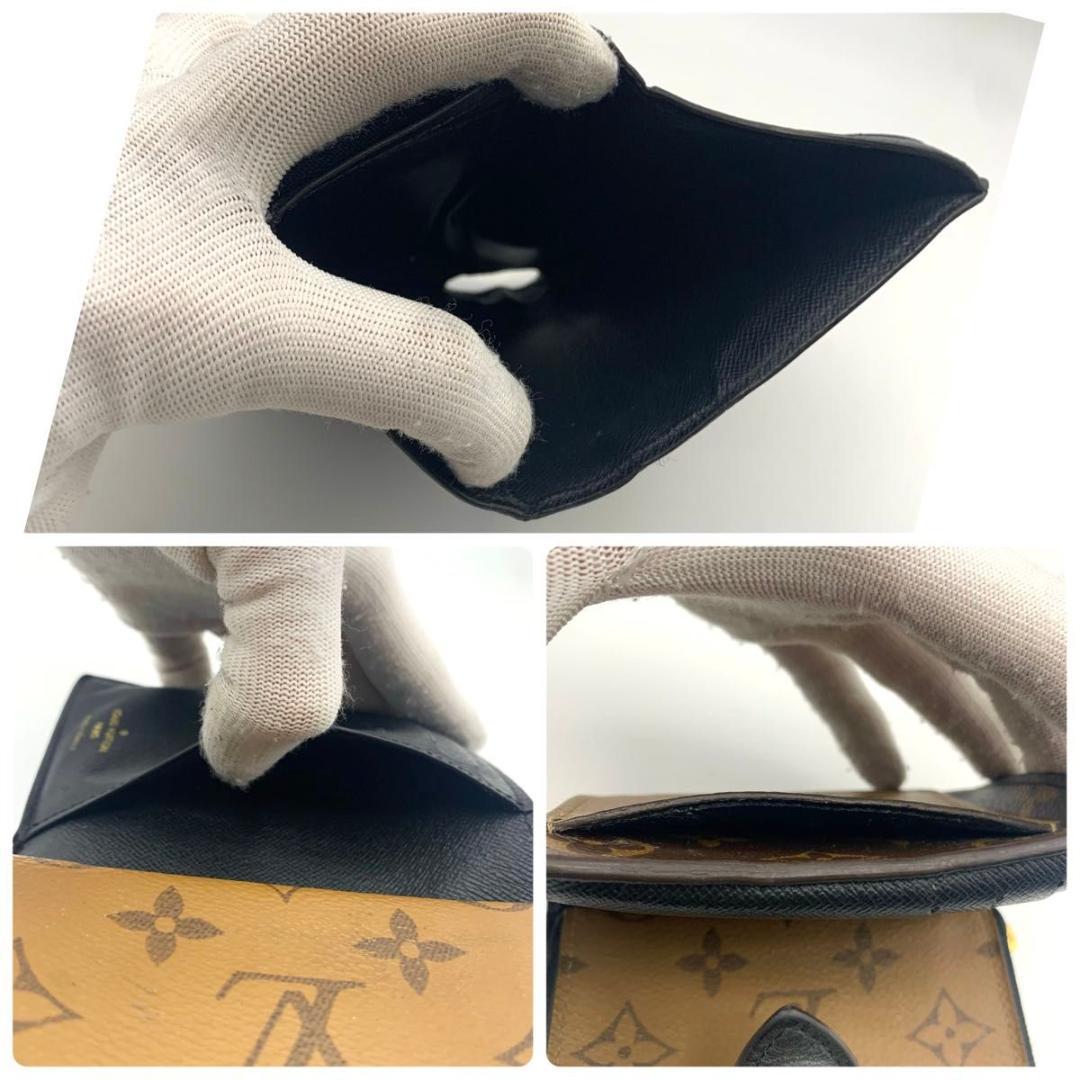 鑑定済み ルイヴィトン ポルトフォイユ ジュリエット ジャイアントリバース 財布