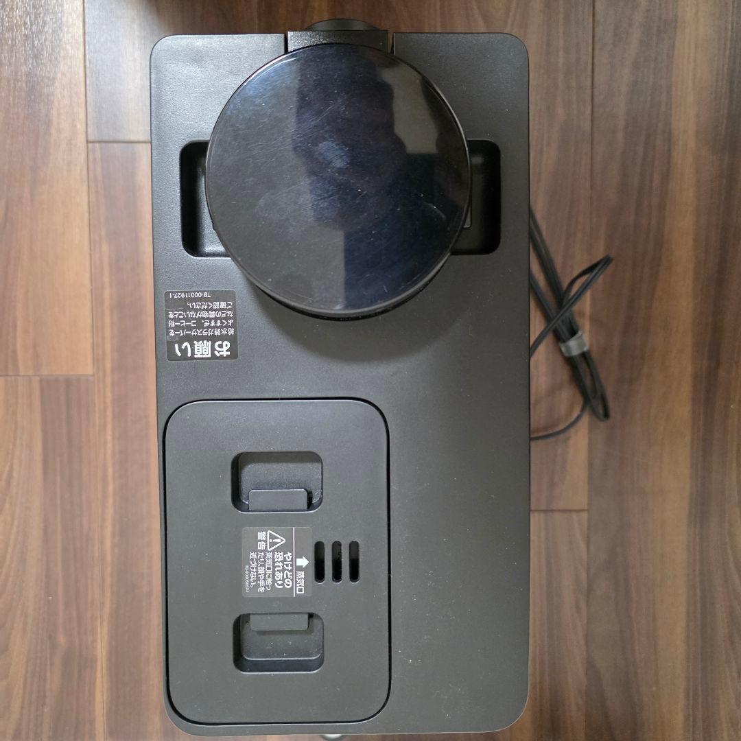 ツインバード コーヒーメーカー TWINBIRD CM-DA457