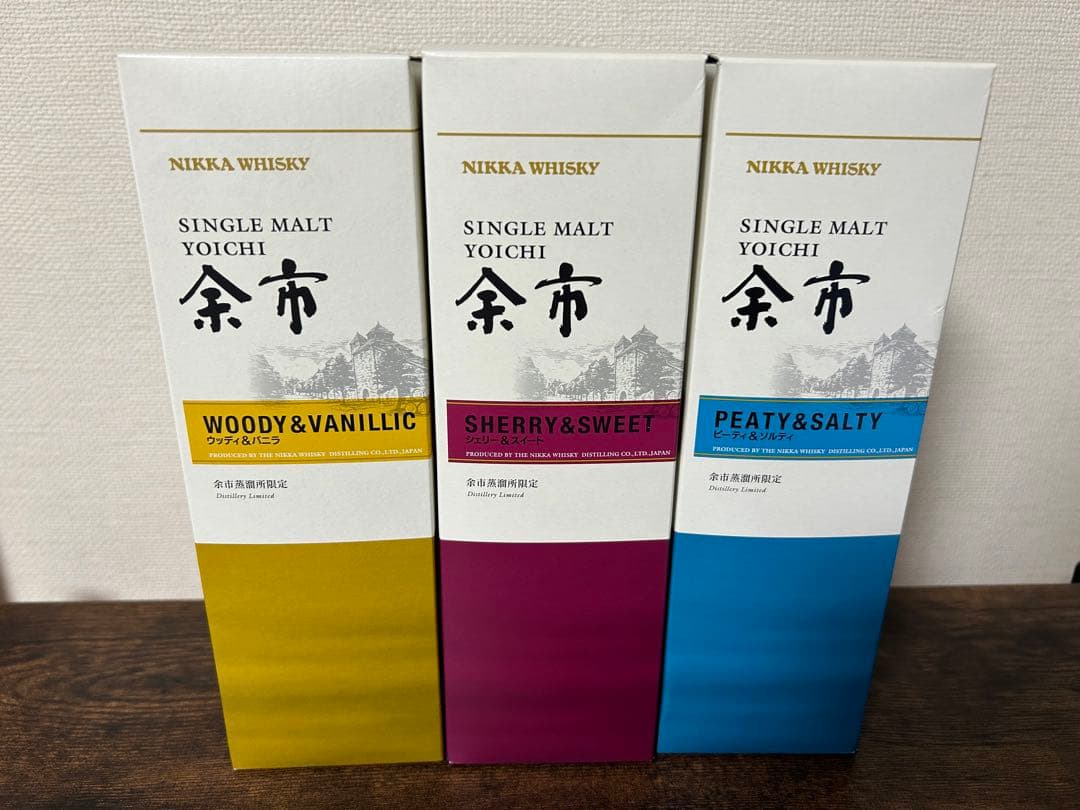 余市蒸溜所限定　ニッカウイスキー　　500ml 3本セット