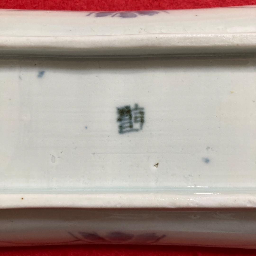 古陶磁　古伊万里　白磁染付山水図長皿　無傷完品　（江戸期）