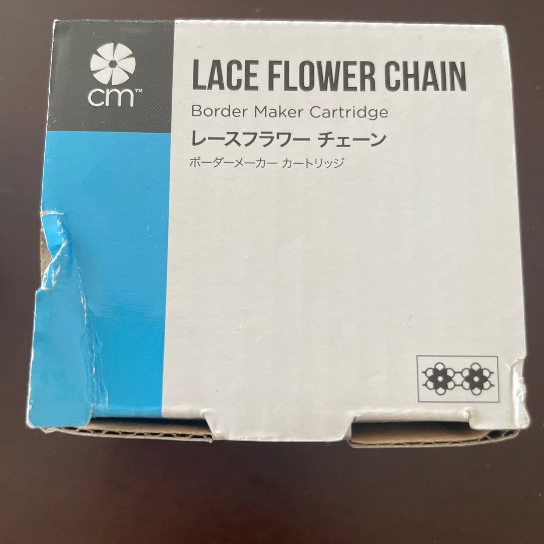 クリエイティブメモリーズ　12インチロータリートリマー