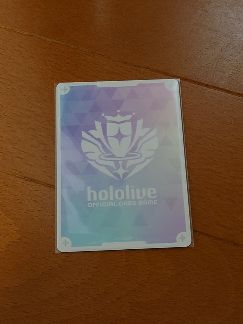 ホロライブカードゲーム 姫森ルーナ OUR エリートスパーク