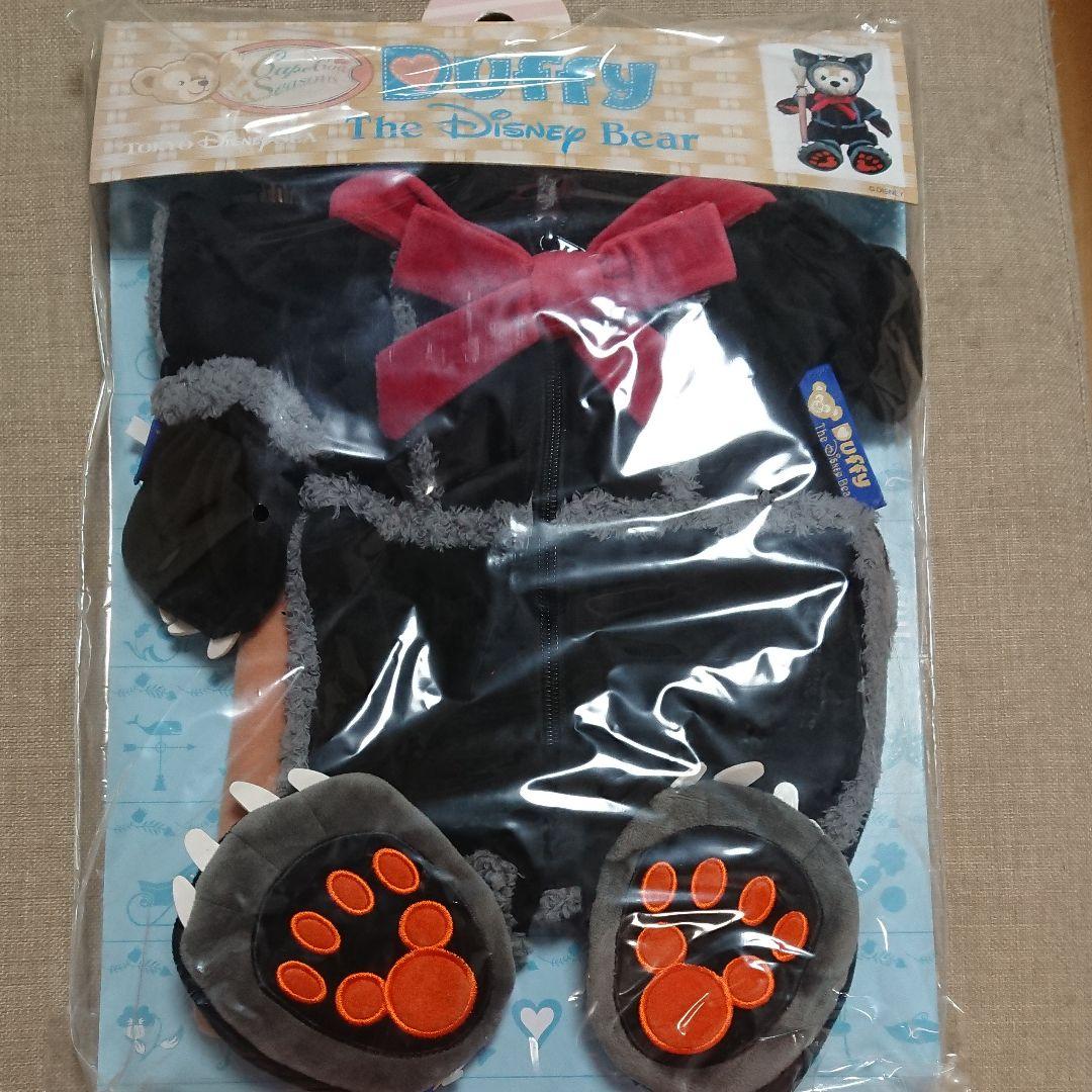 【新品】ダッフィー 公式コスチューム 黒猫