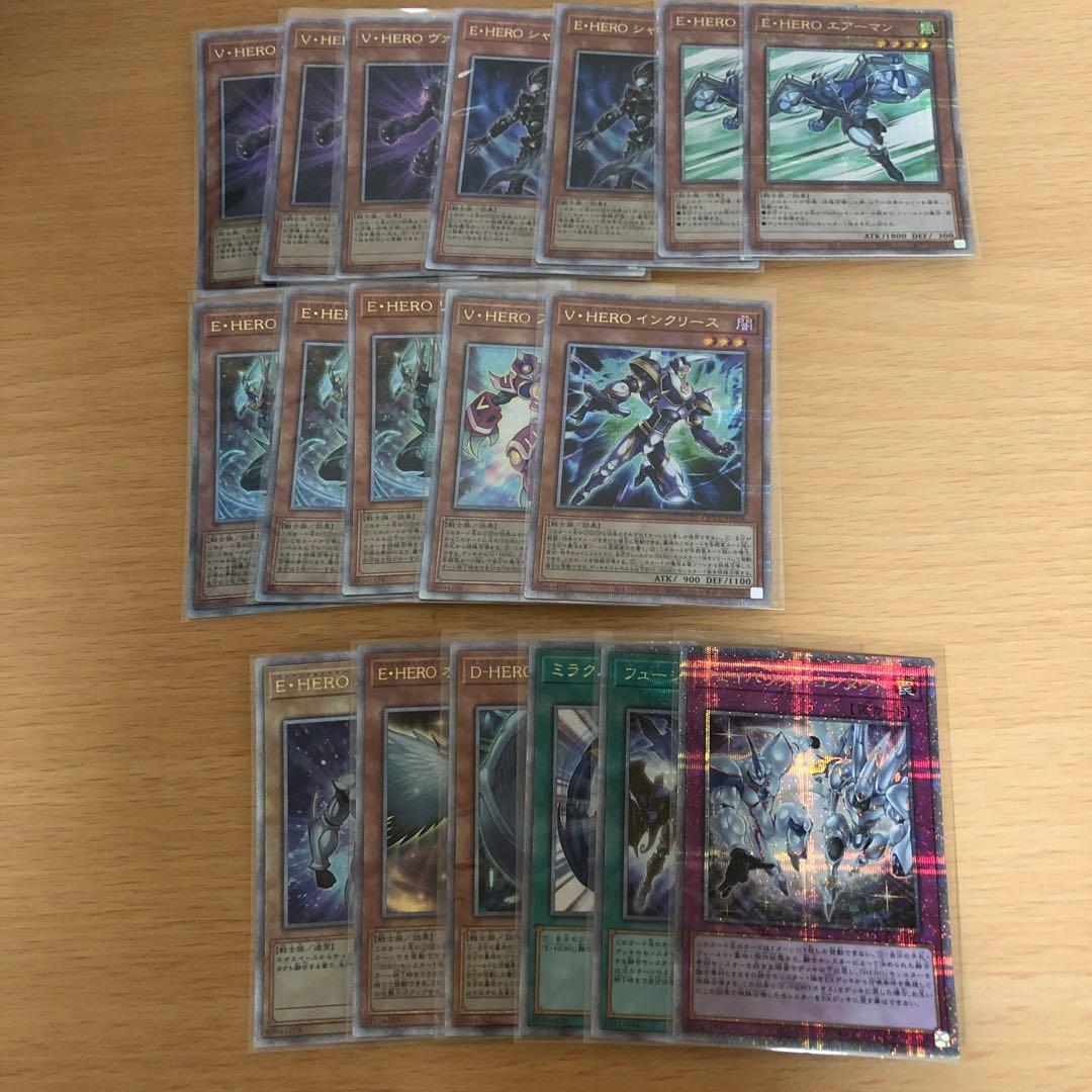 遊戯王　hero 25th