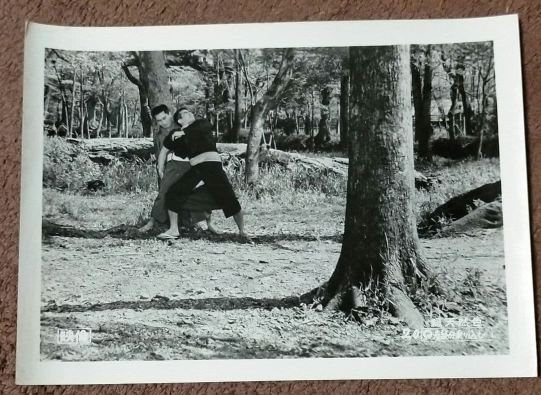 ※半額条件あり【市川雷蔵主演！映画スチール写真まとめて９枚_貴重★】若親分を消せ