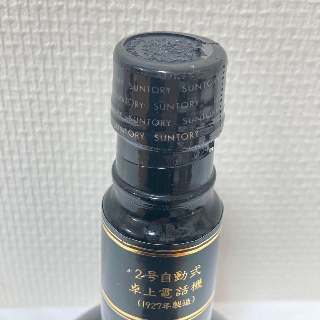 電話創業100周年記念 ウイスキー SUNTORY WHISKY HIBIKI