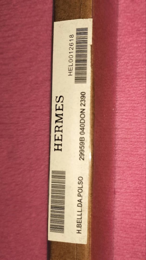 HERMES 緑 ストラップ 箱付き エルメス