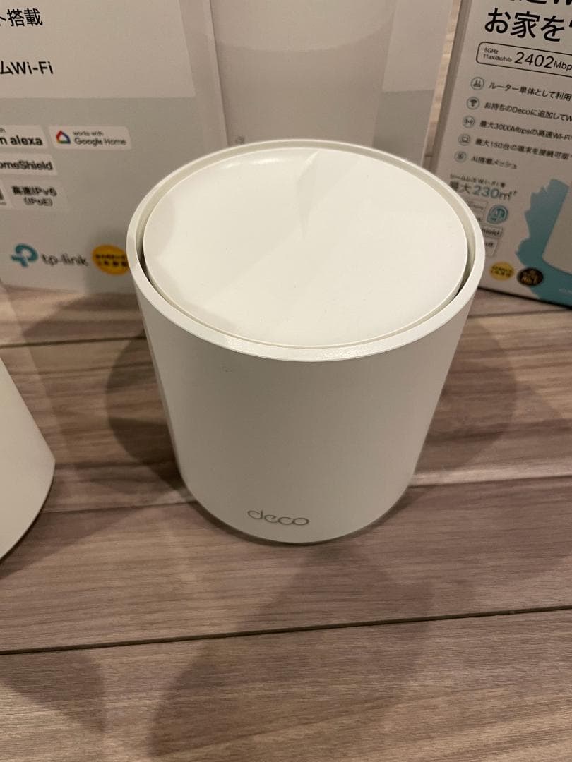 Deco メッシュルーター AXE11000 XE200・x50