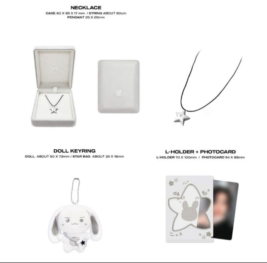 ATEEZ ソンファ センイル MD 2024 未開封新品