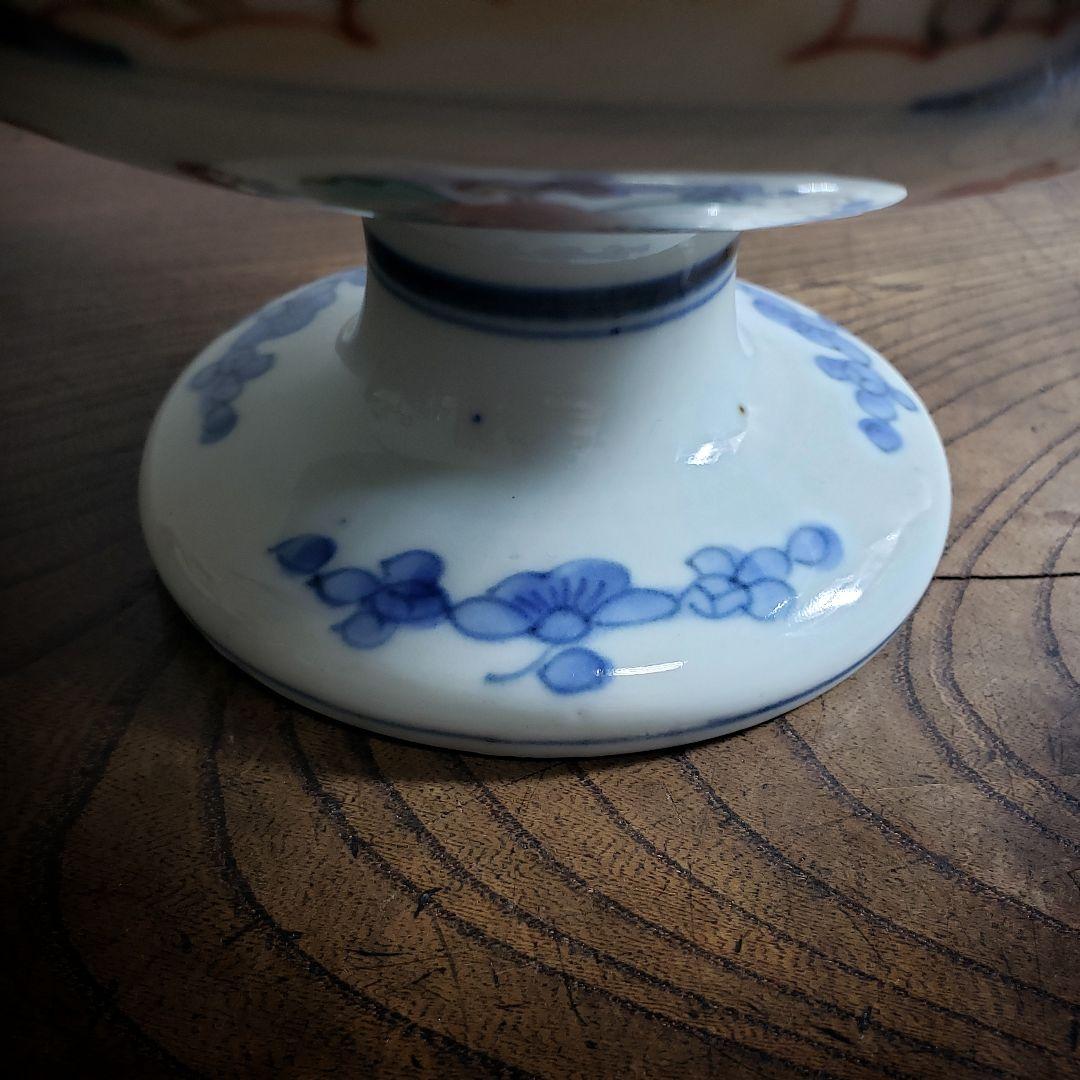 古伊万里　色絵　鳥　極楽浄土　盃洗　明治　訳あり　ニュウ