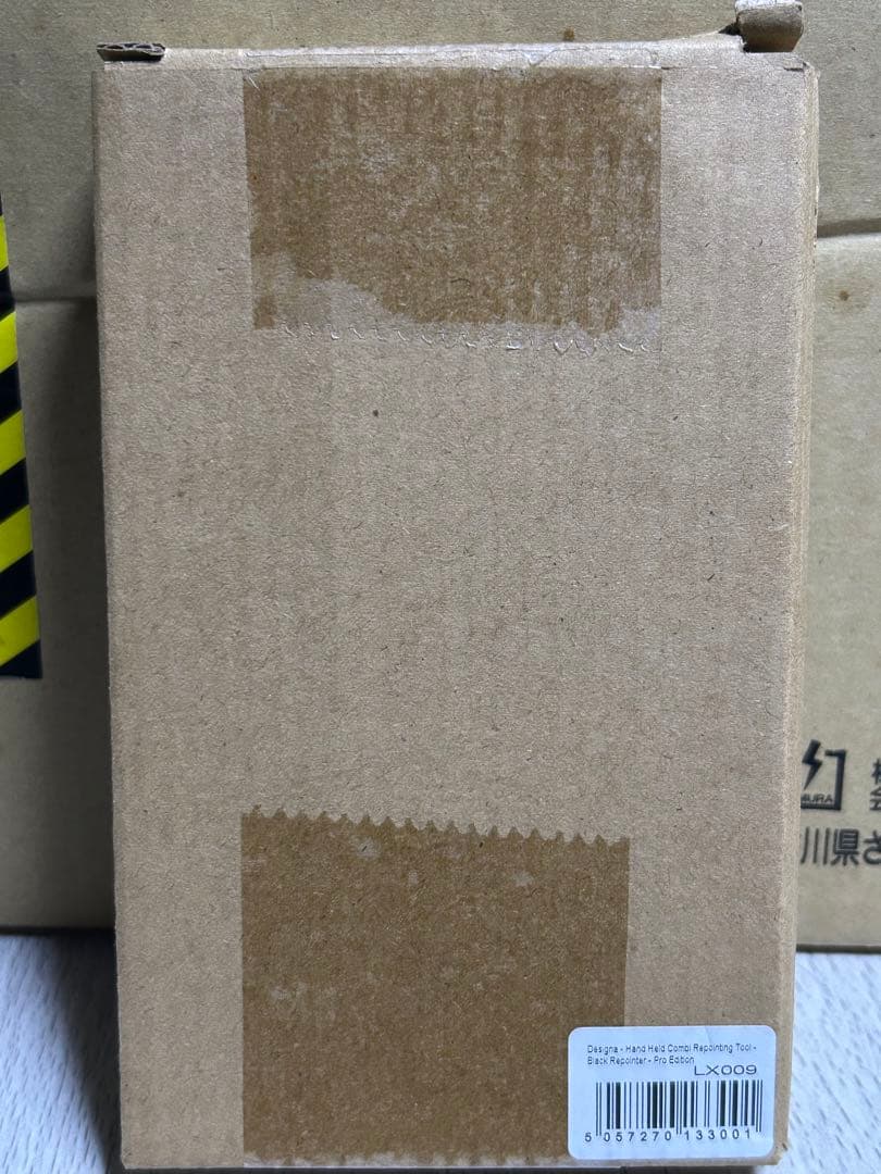 ラスト1個 新品未使用 DESAIGNA スティールダーツリポイントツール