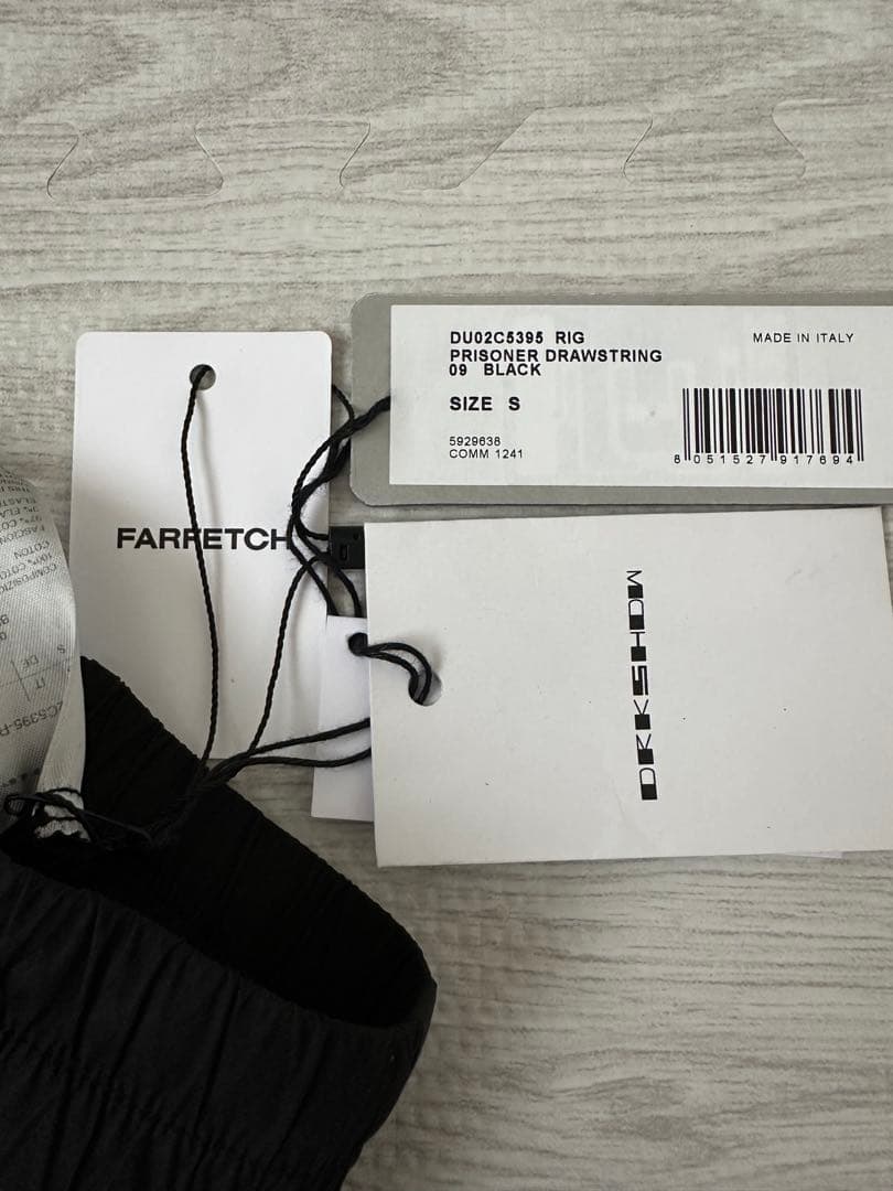 パンツ Rick Owens DRKSHDW Prisoner Drawstring S
