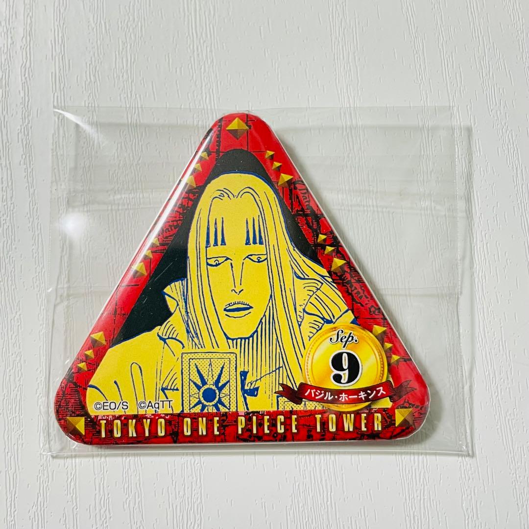 ONE PIECE ワンピースタワー　トンガリ　缶バッジ　ホーキンス