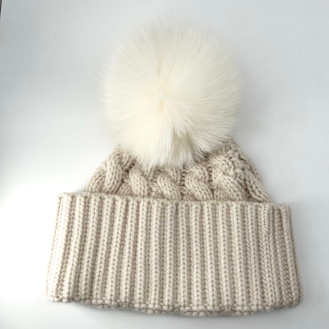 未使用級✨ドゥロワー カシミヤ100% フォックスファー アラン ニットキャップ