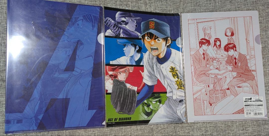 【未開封】ダイヤのA クリアファイル大量 原作柄 アニメ THE LIVE
