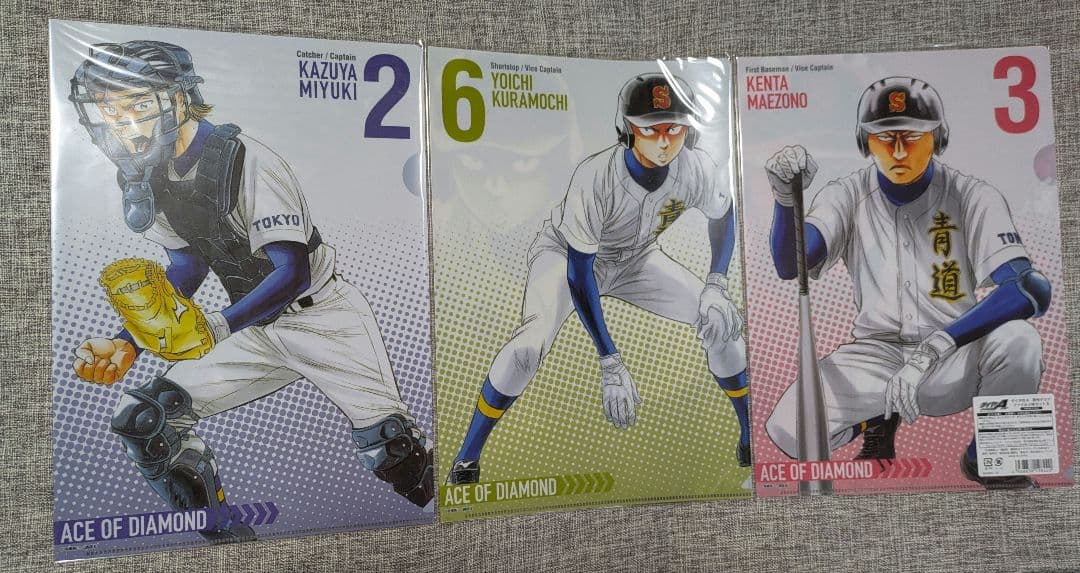 【未開封】ダイヤのA クリアファイル大量 原作柄 アニメ THE LIVE