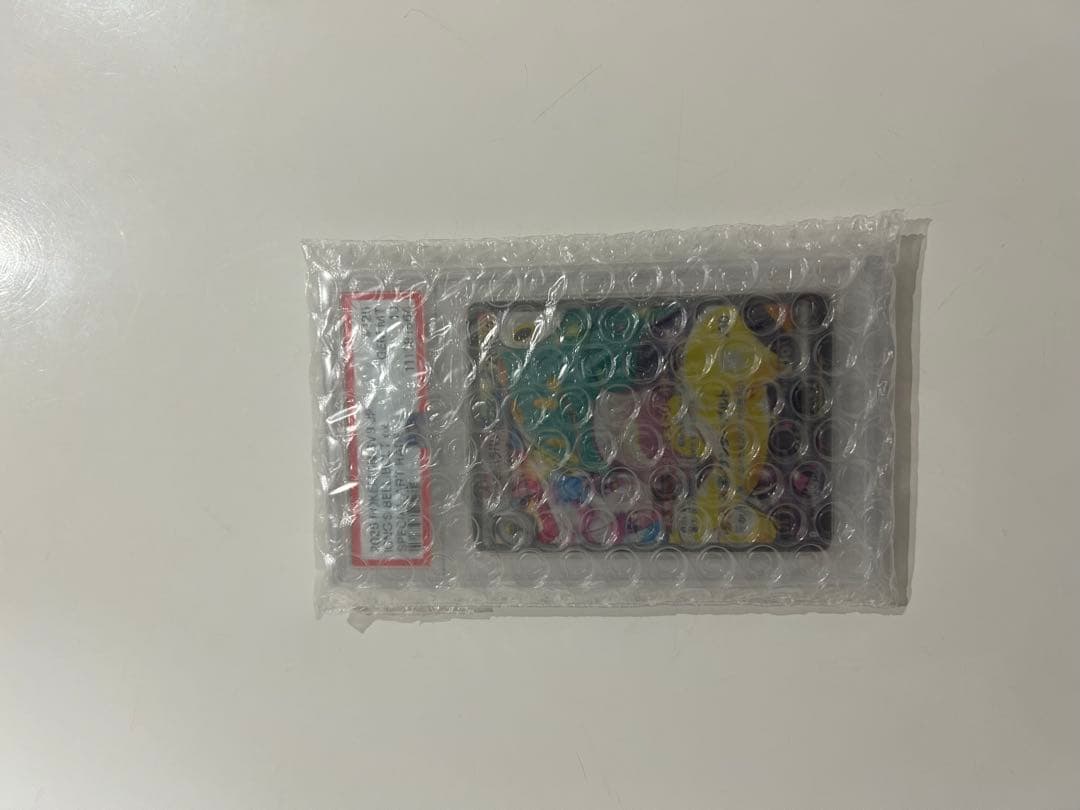 ナンジャモのハラバリーex SAR PSA10