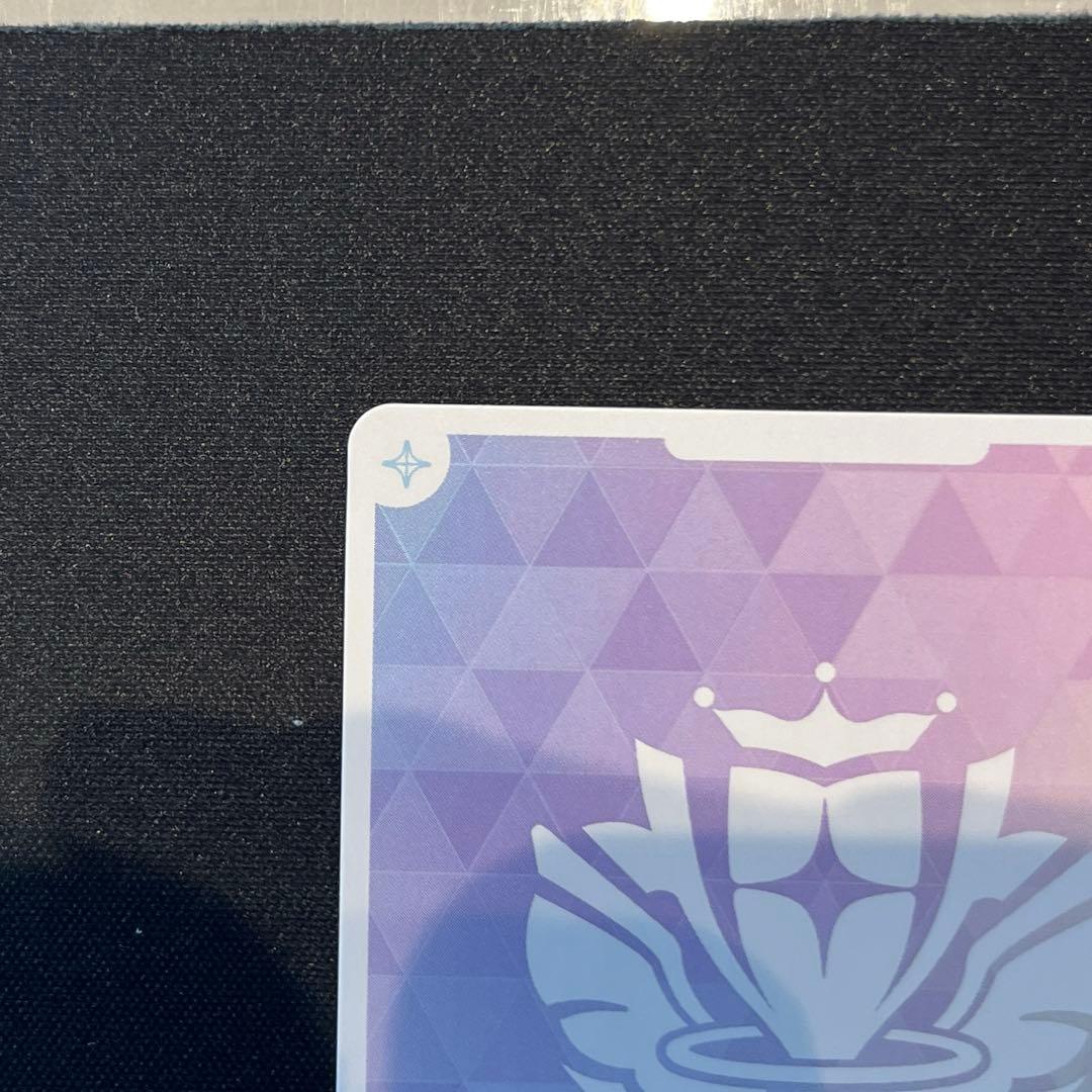 ホロカ　小鳥遊キアラ　SEC