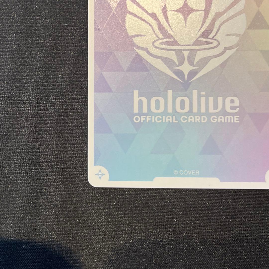 ホロカ　小鳥遊キアラ　SEC