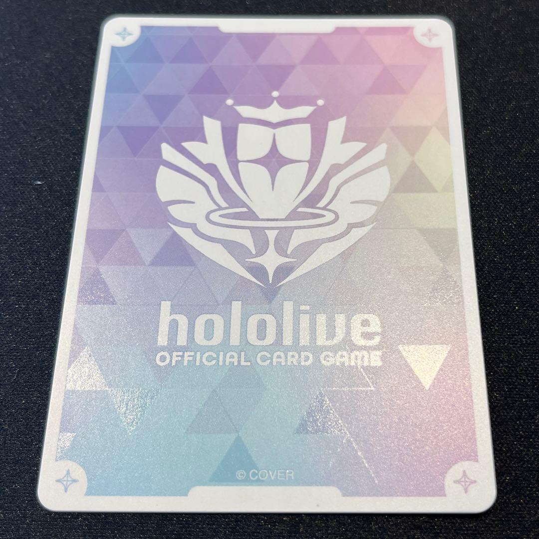 ホロカ　小鳥遊キアラ　SEC