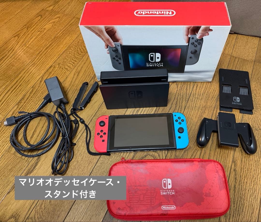 Nintendo Switch本体セット ケース・スタンド付き 動作確認済