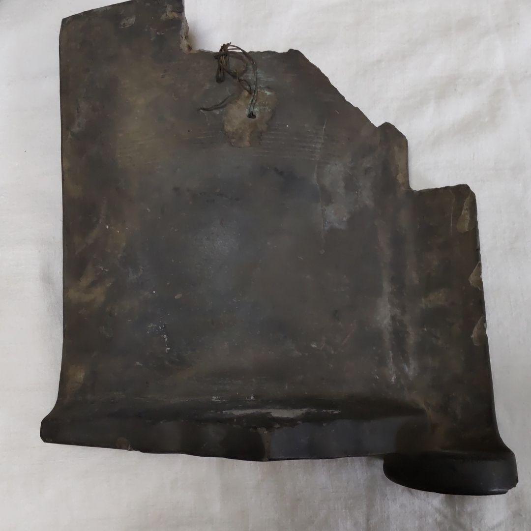 鎌倉建長寺瓦、曇華書軸。