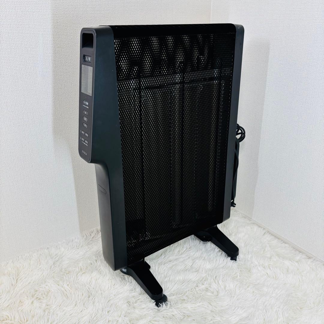 siroca 遠赤外線ヒーター かるポカ SN-M351 リモコン付き 22年製