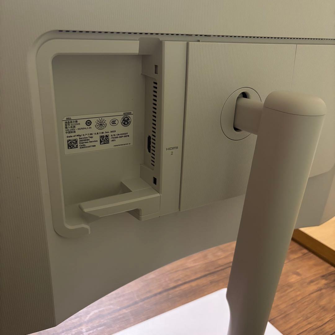 DELL S2725DS 27 Plus QHD モニター